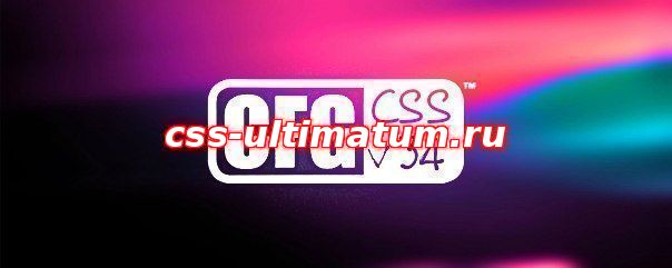 cfg by kneef old css