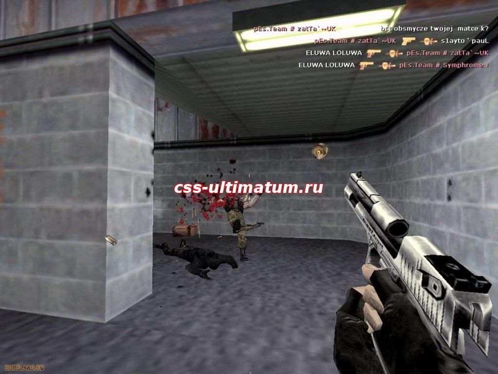 cfg by Shine для CS 1.6