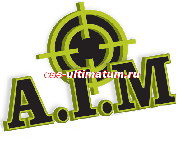Aim cfg for CS:GO