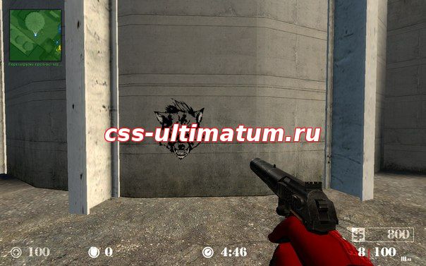 Спрей волка для Cs Source Спрей волка для Cs Source