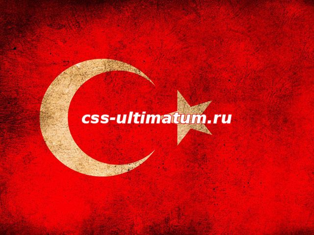 cfg by TUROK для Cs 1.6 cfg by TUROK для Cs 1.6