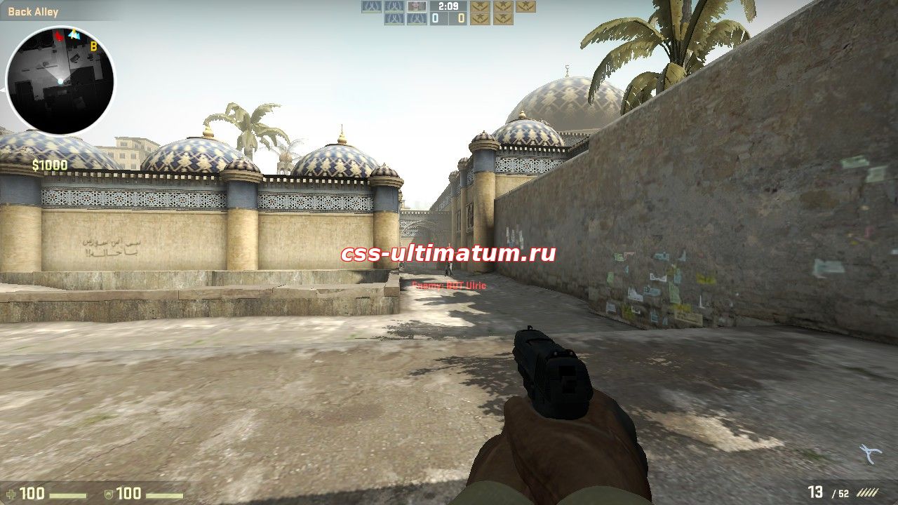 cfg by keon PRIVATE для CS:GO